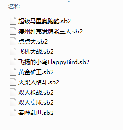from clipboard