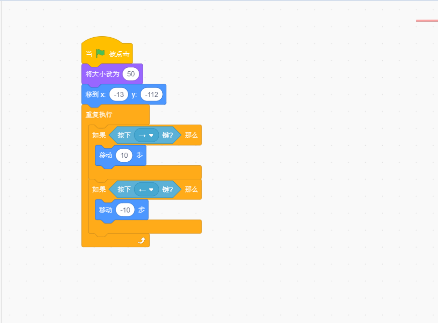 from clipboard