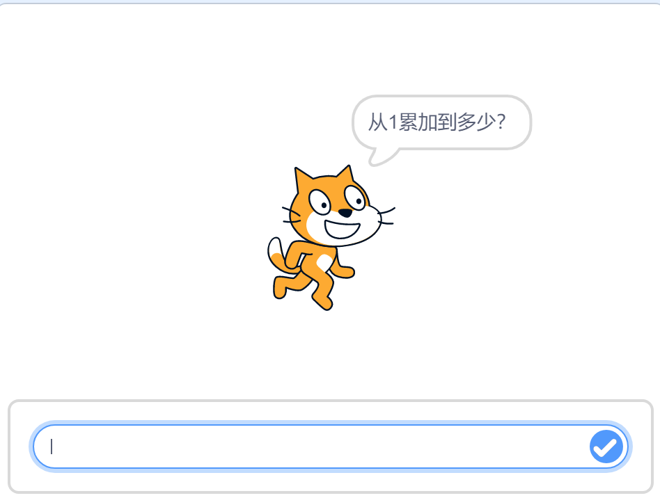 from clipboard