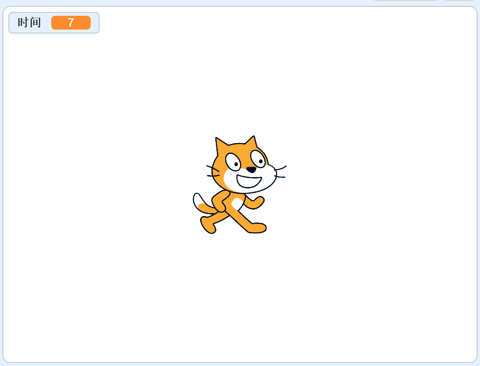 from clipboard