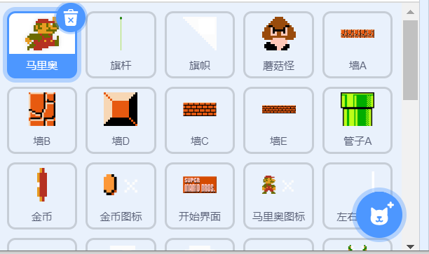 from clipboard