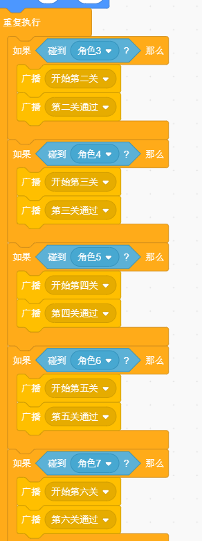from clipboard