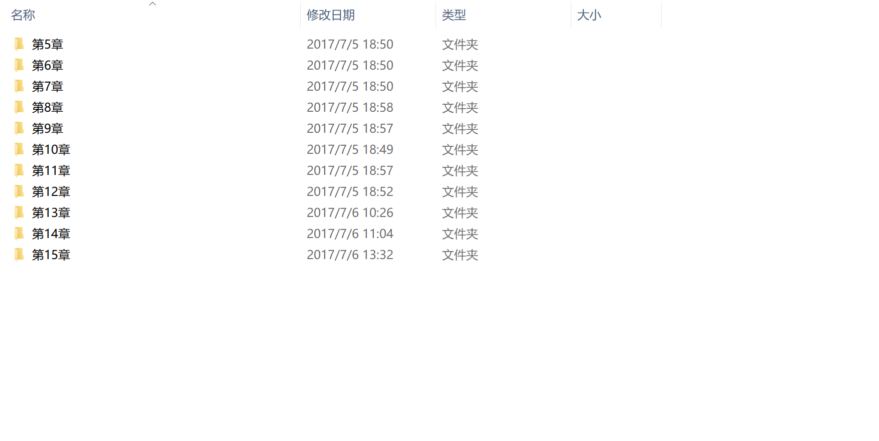 from clipboard