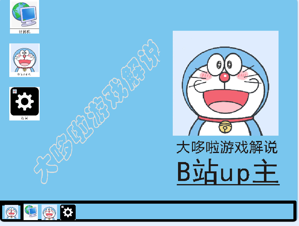 from clipboard
