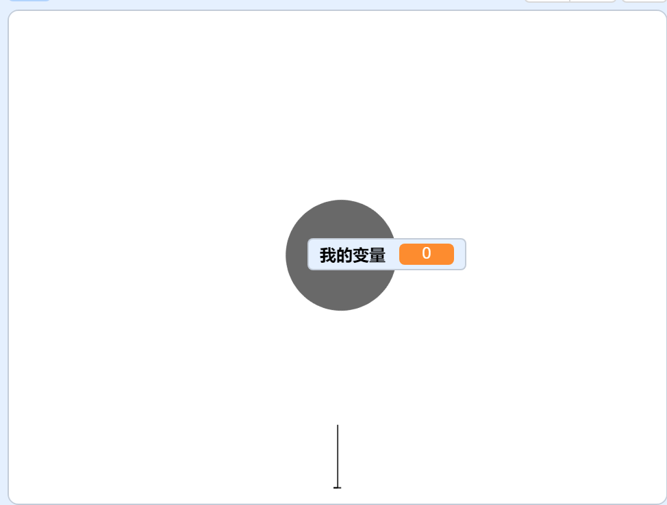 from clipboard