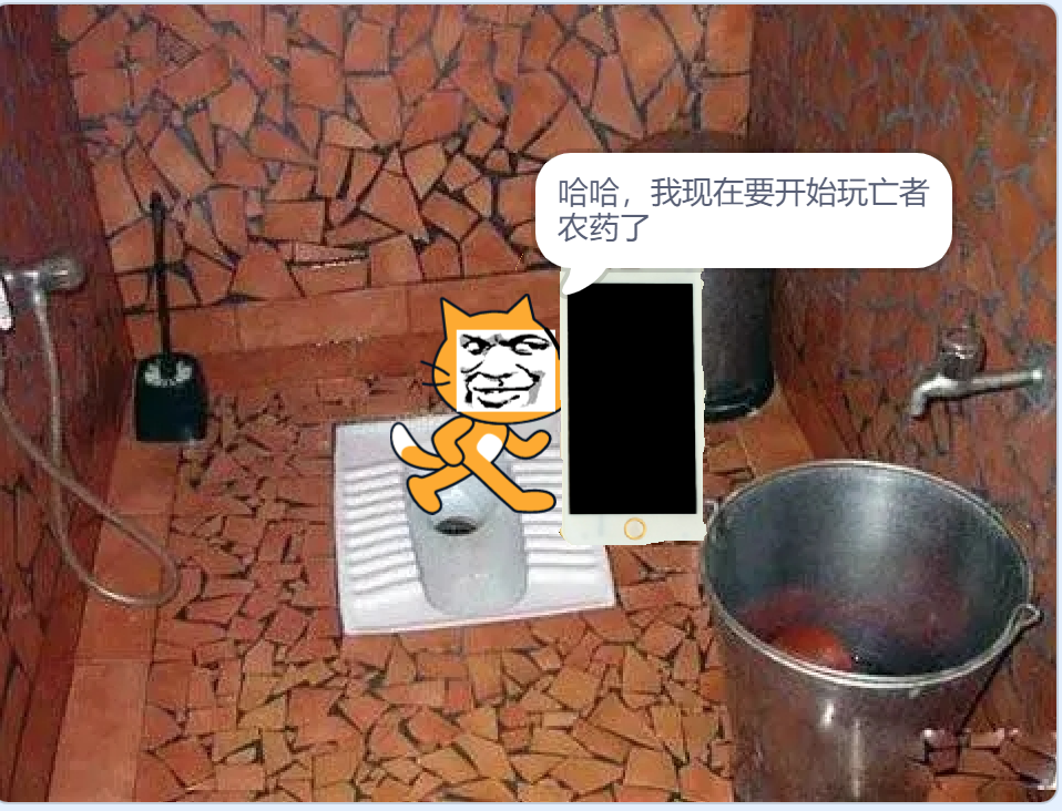 from clipboard