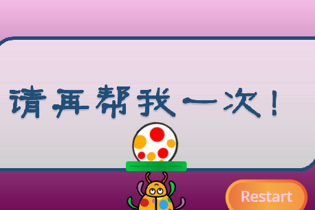 from clipboard