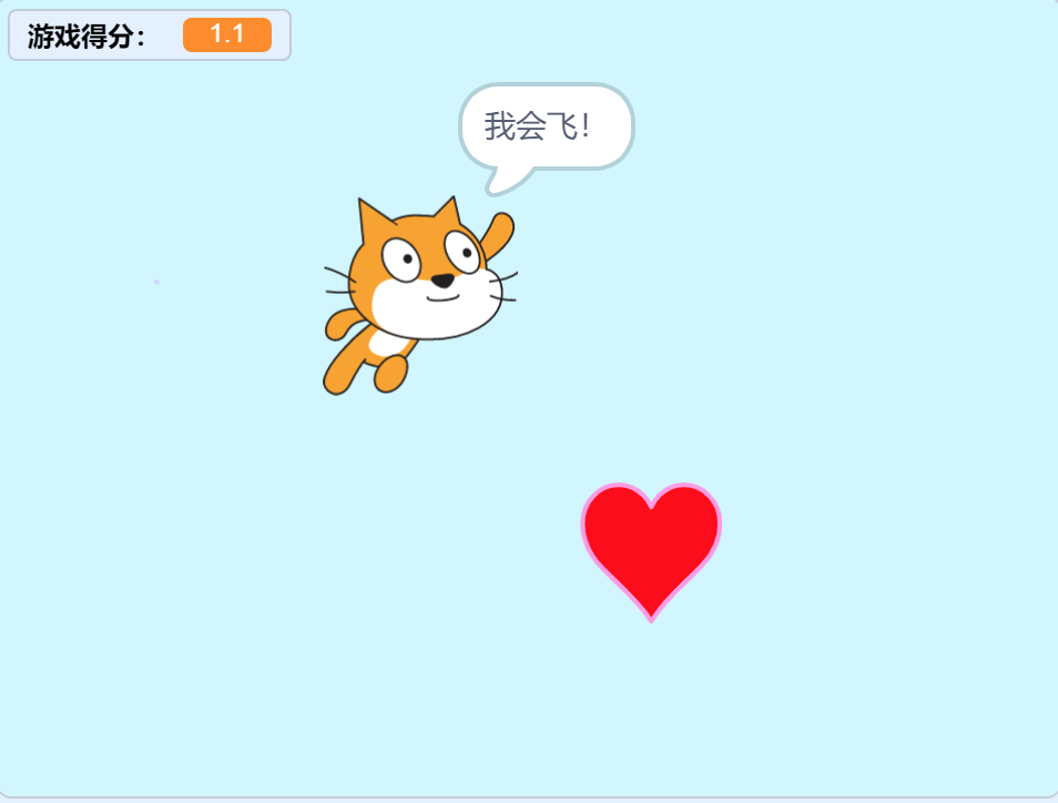 from clipboard