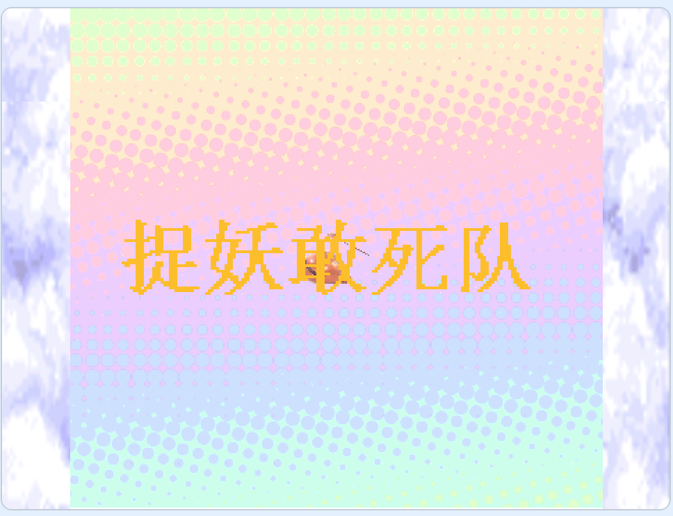 from clipboard