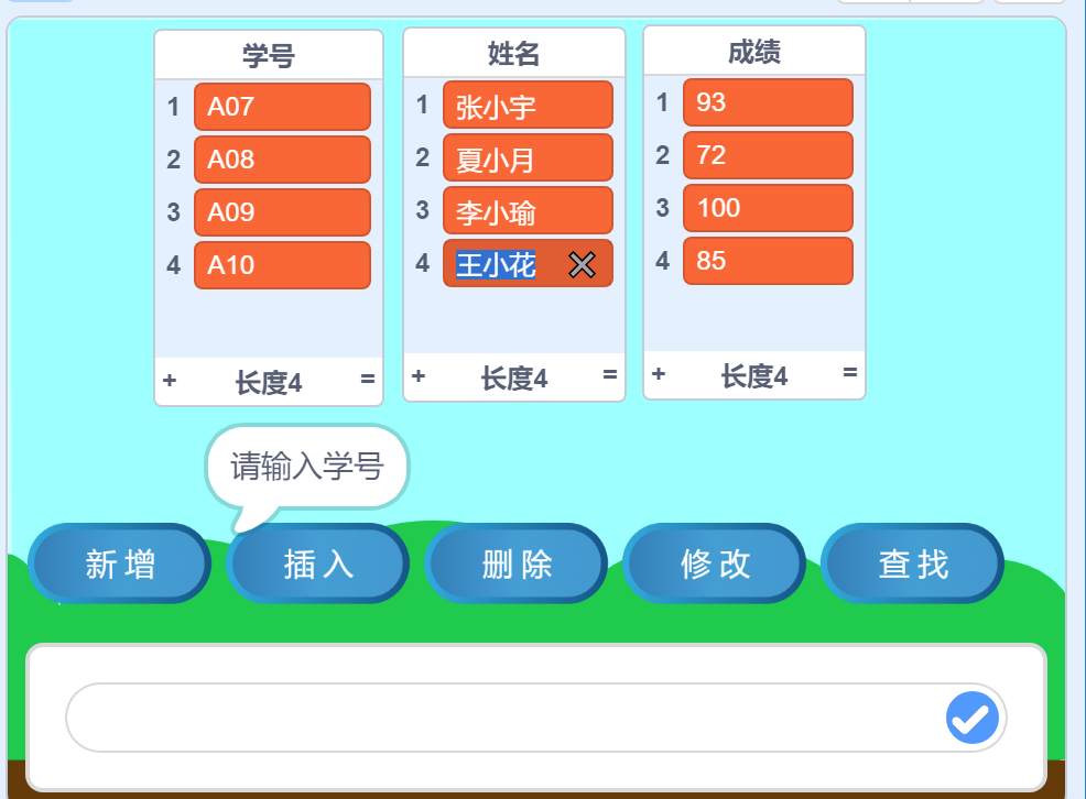 from clipboard