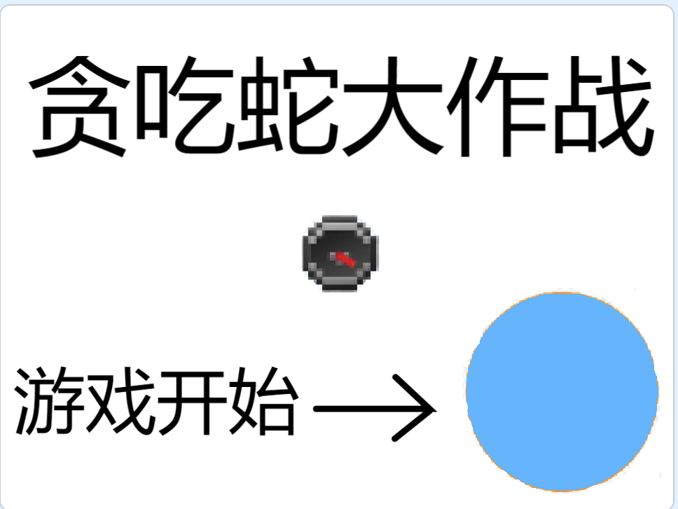 from clipboard