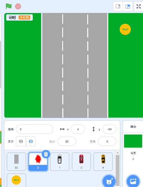 from clipboard