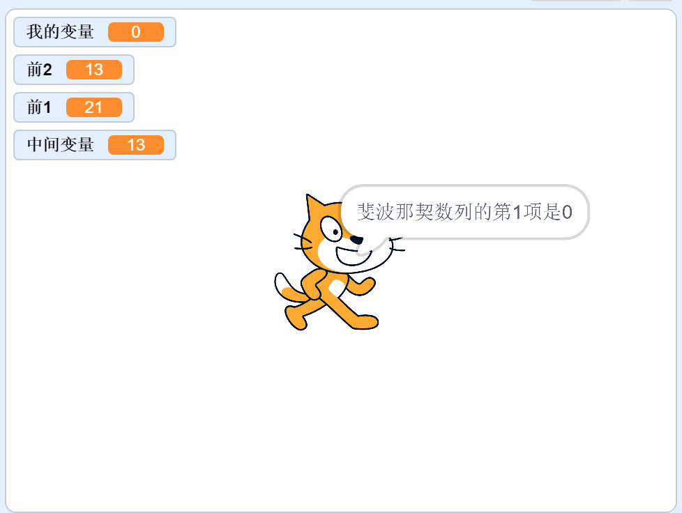from clipboard