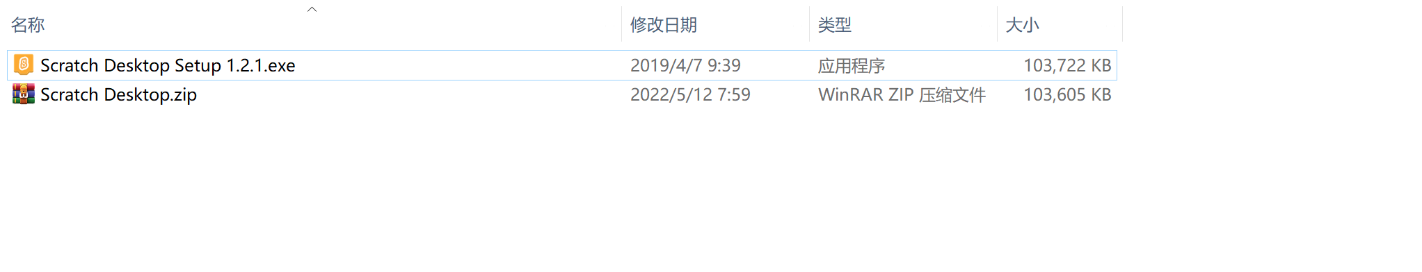 from clipboard