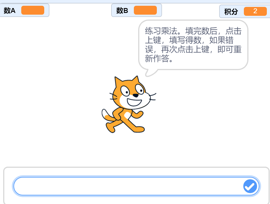 from clipboard