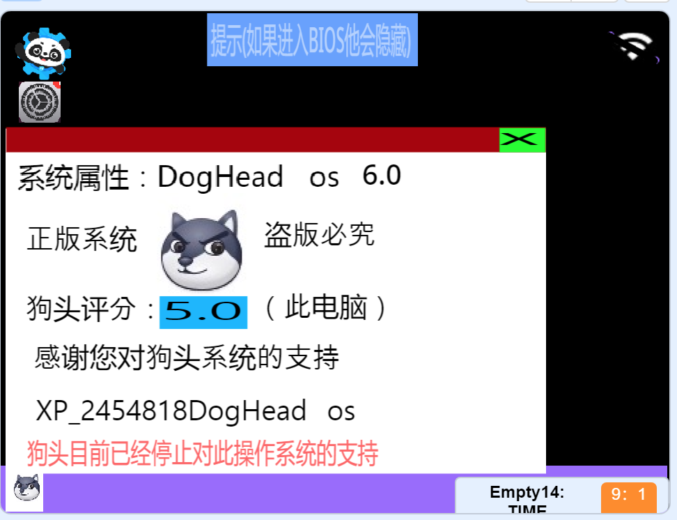 from clipboard