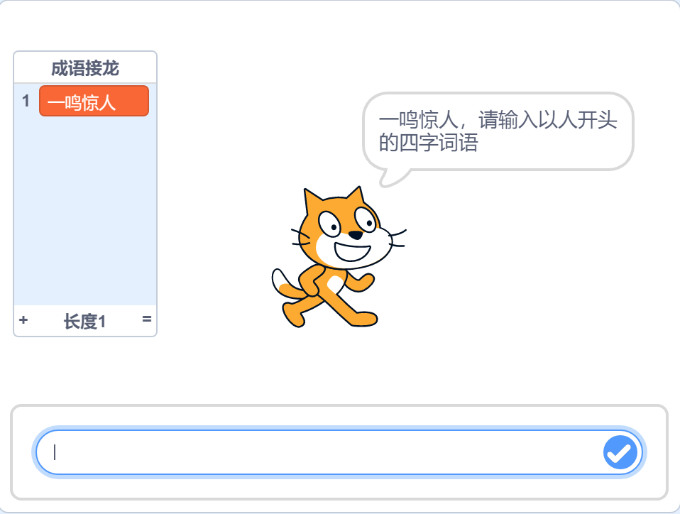 from clipboard