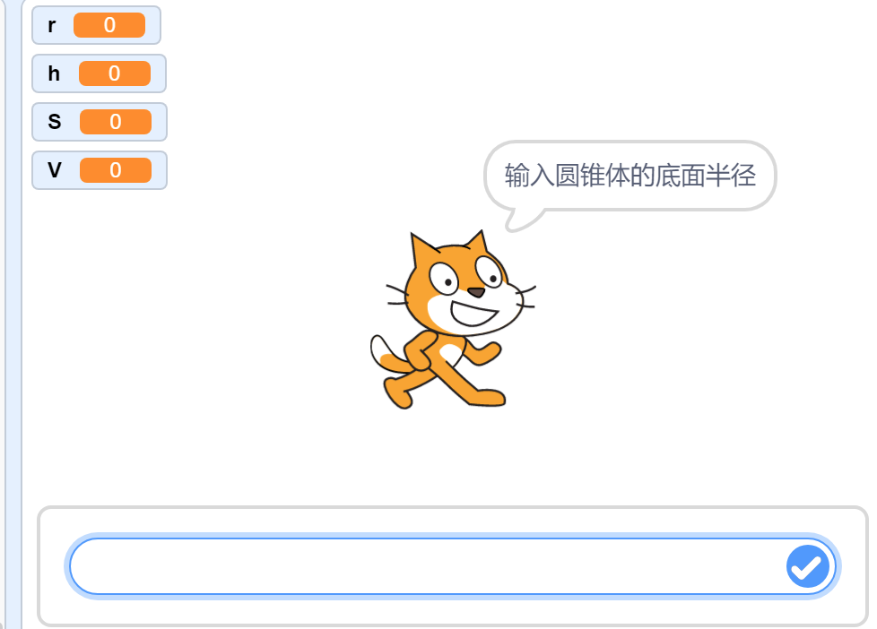 from clipboard