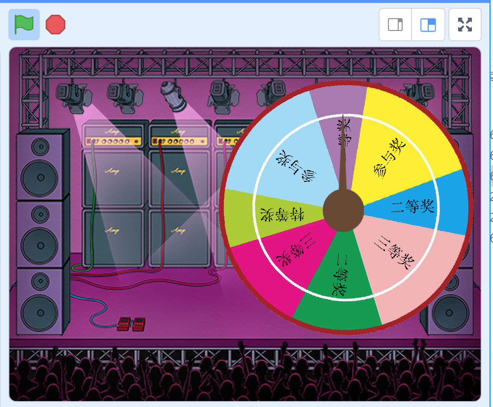 Scratch：幸运大转盘.sb3