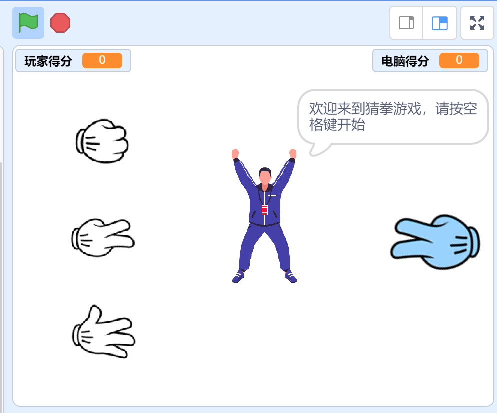from clipboard