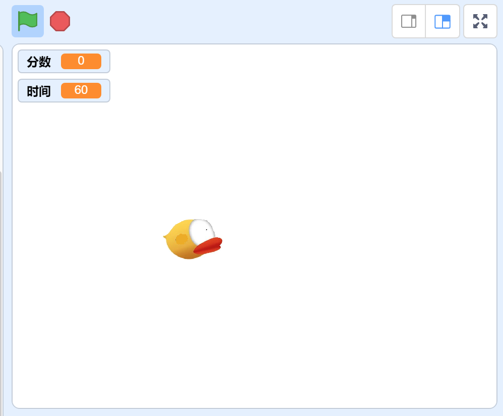 Scratch:笨鸟先飞.sb3