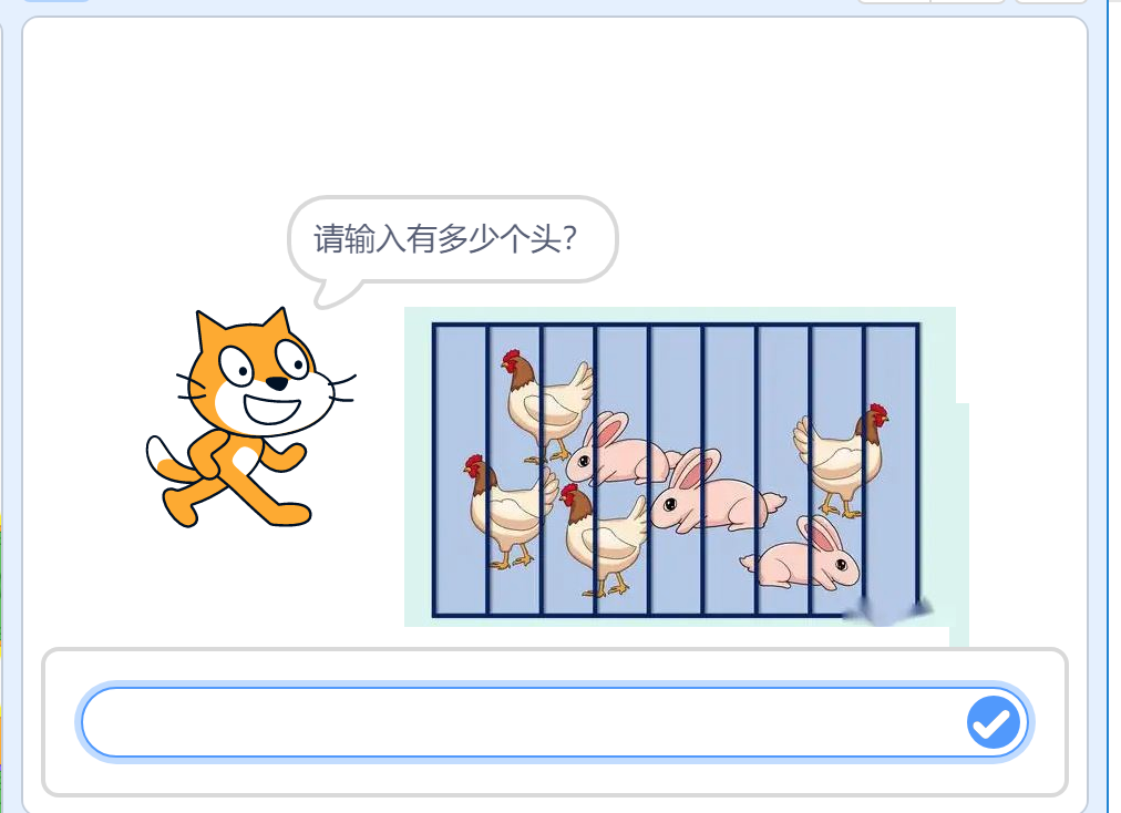 from clipboard