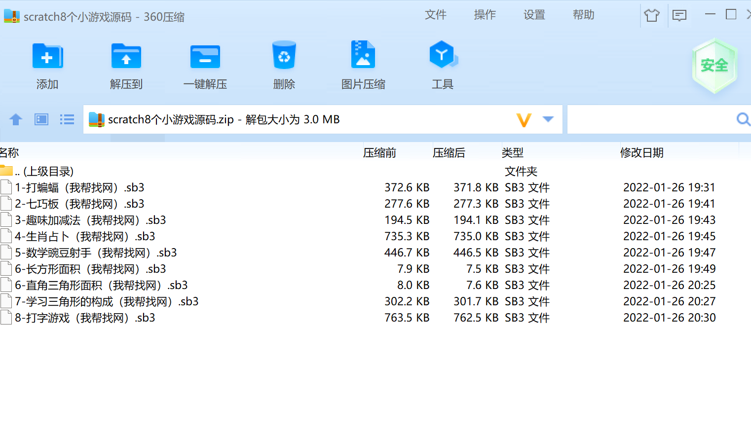 from clipboard from clipboard