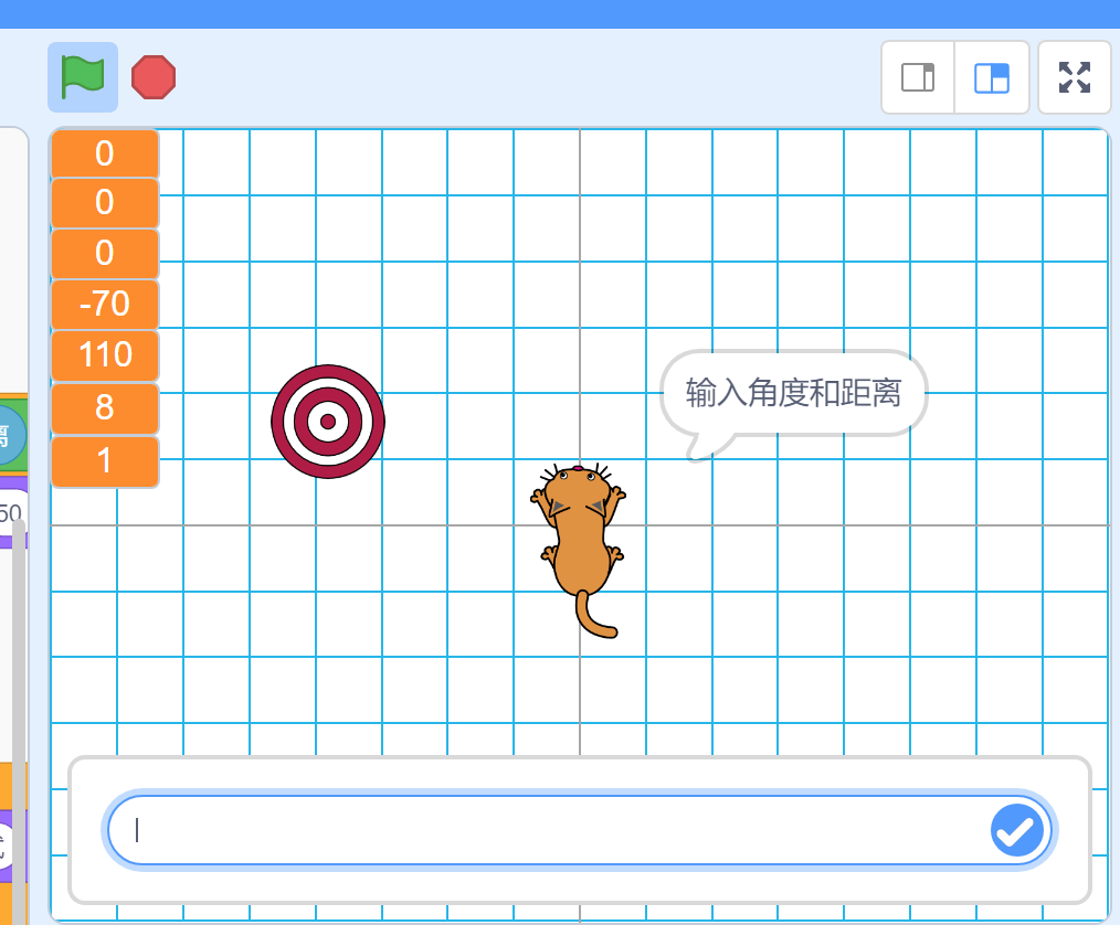 Scratch:小猫击靶.sb3