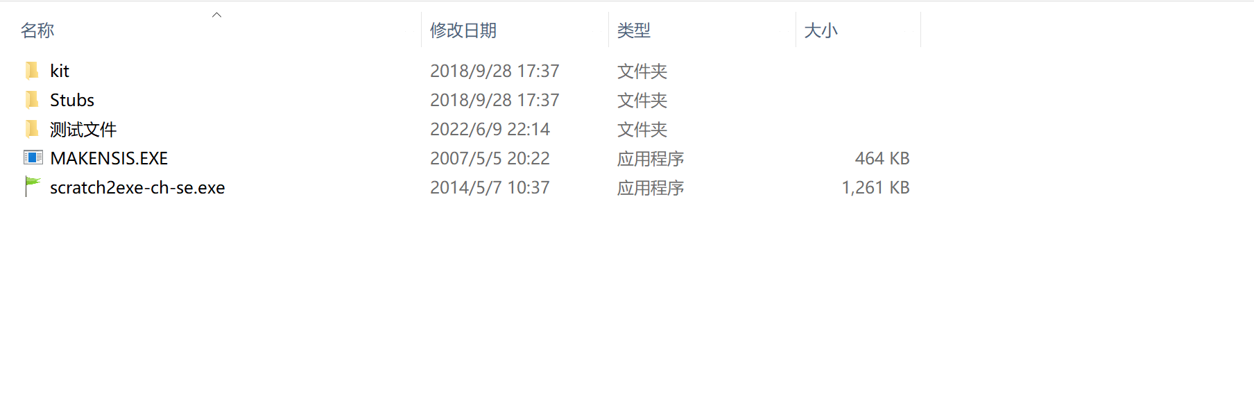 from clipboard