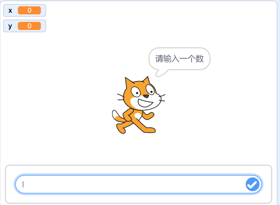 from clipboard