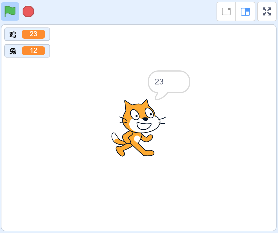 from clipboard